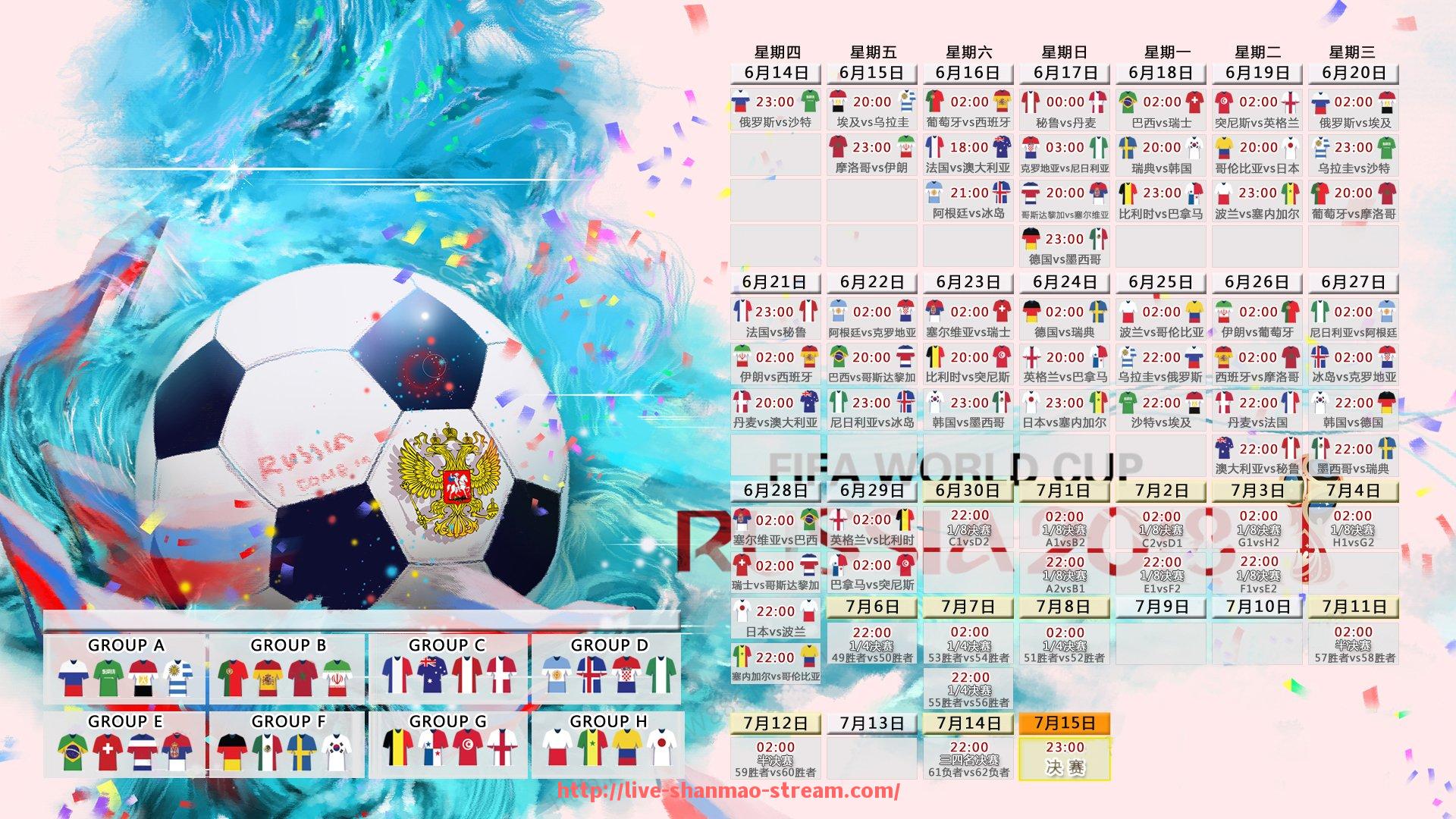 山猫直播官网-意甲球队的市值近年来如何波动？